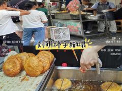 -大学习巷清真寺
