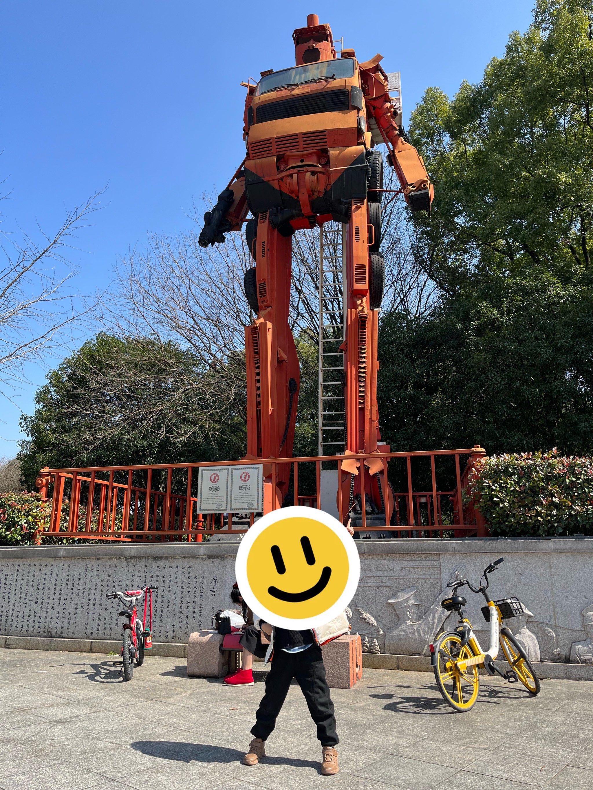 0元玩转杭州下沙消防主题公园