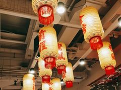 -朱光玉火锅馆(正弘城店)