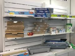 -香港会议展览中心演讲厅