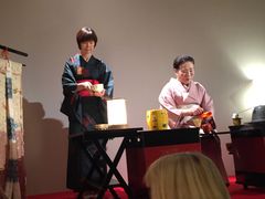 -弥荣会馆日本传统艺能表演