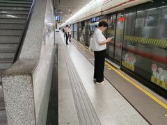 -衡山路(地铁站)