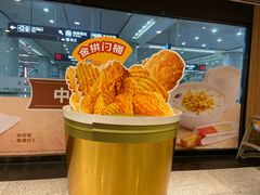 -麦当劳(火车北站餐厅)