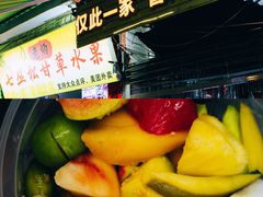 -潮州古城