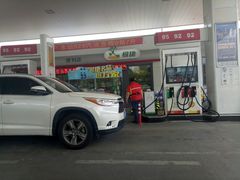 -中国石化金城加油站