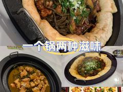 -咱屯子铁锅炖直营店(南湖大路店)