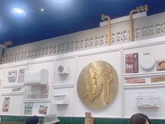 -阿金大白·上海菜馆(新天地店)
