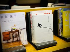 -COSTA COFFEE(新奥购物中心店)