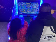 -爱玩嘉年华(江北一店)