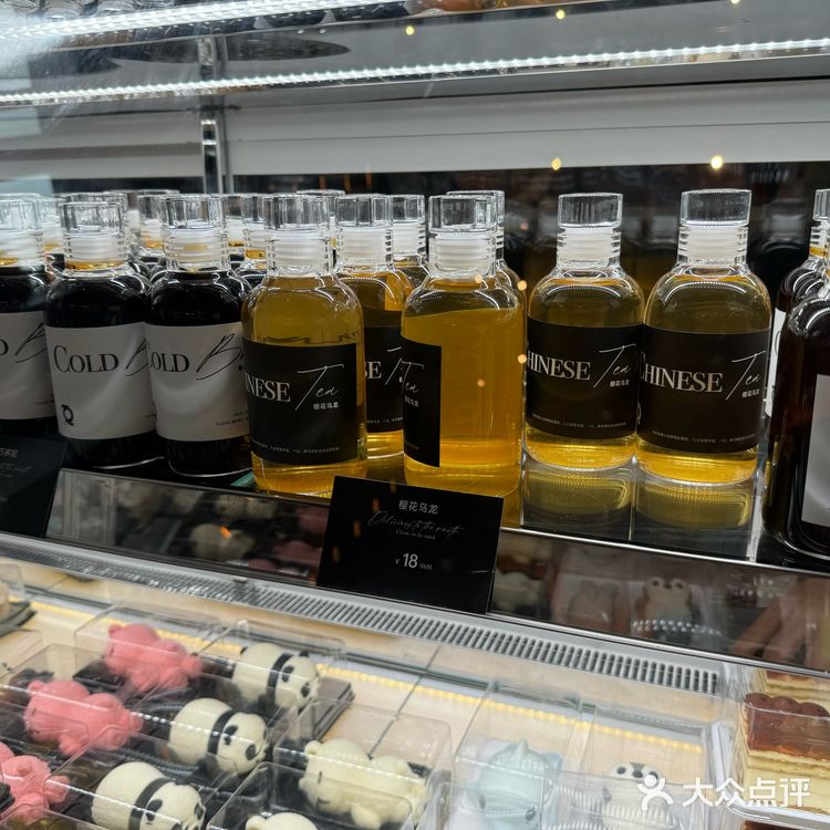 老城根黑金风烘焙面包店Q·FLAVORFUL