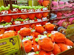 -风云再起游乐汇(皇城恒隆广场店)