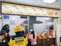 -清泉阁包子饺子·刀削面(五一店)