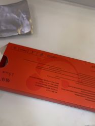 -武汉五洲整形外科医院