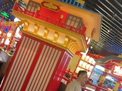 -牛New寿喜烧(中山公园龙之梦店)