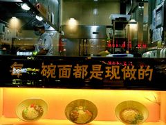 -乐港休闲馆茶艺·简餐·茶室(首都机场T2店)