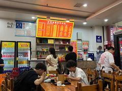 -肆姐面粉馆(坡子街店)