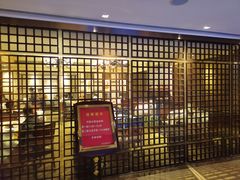 -利苑酒家(宜安广场店)