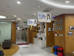 -雅悦齿科(顾村公园店)