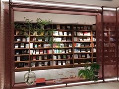 -二酉书店TOYOU BOOKS