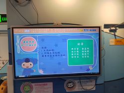 -万达宝贝王(包头青山店)