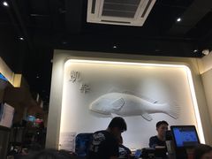 -凯峰鱼汤米线(金利達店)