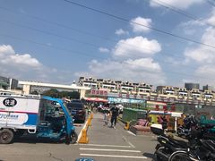 -三旗百汇商品城