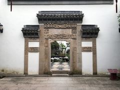 -檀园