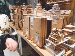-伊东屋(本店)