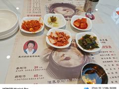-长顺参鸡汤店(西塔总店)