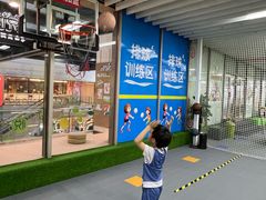 -巴黎春天(浦建店)