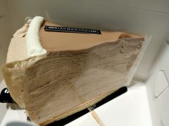 -小半有礼(天河南店)