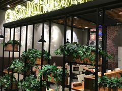 -CoCo壱番屋(久光百货店)