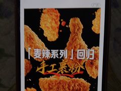 -极限PLAY运动娱乐新世界·团建派对表演休闲馆·室内高空游乐园