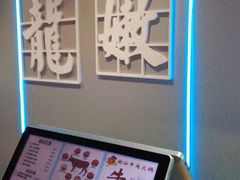 -牛鲜胜·潮汕牛肉自助火锅(番禺市桥店)