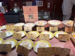 -富华斋饽饽铺·宫廷糕点·伴手礼(护国新天地店)