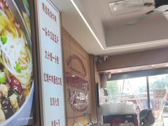 -叶伟胡辣壳面(两路口店)