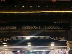 -老城隍庙食品商店(豫园商城店)