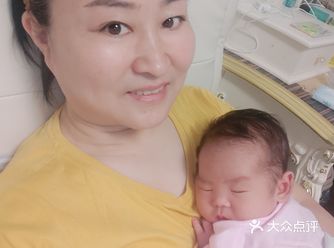 10月24号刚刚下户回到家，车还没停稳就被公司老师的