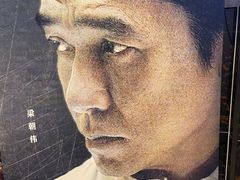 -星轶影院(南京茂业天地店)