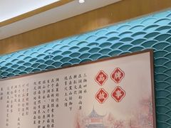-呷湘厨·鱼汤捞饭·剁椒鱼头·辣椒炒肉(国家会展中心店)