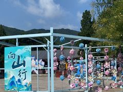 -香山公园-东宫门售票处