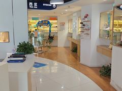 -天津大学爱尔眼科医院(天津院区)