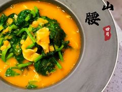 -半山腰·云南菜(侨福芳草地店)