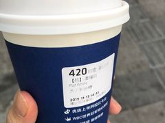 -瑞幸咖啡(广东外经贸大厦店)