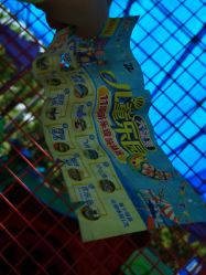 -大望京儿童游乐场