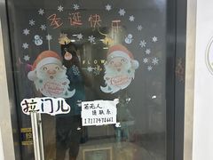 -心流游戏Flow Games