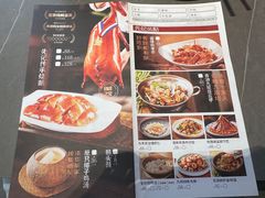 -先记烧鹅王·本地粤菜(福永店)