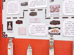 -老边饺子馆(中街店)