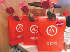 -海底捞火锅(奥体南路店)