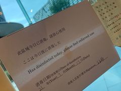 -雷神拉面(财富中心玉米楼店)